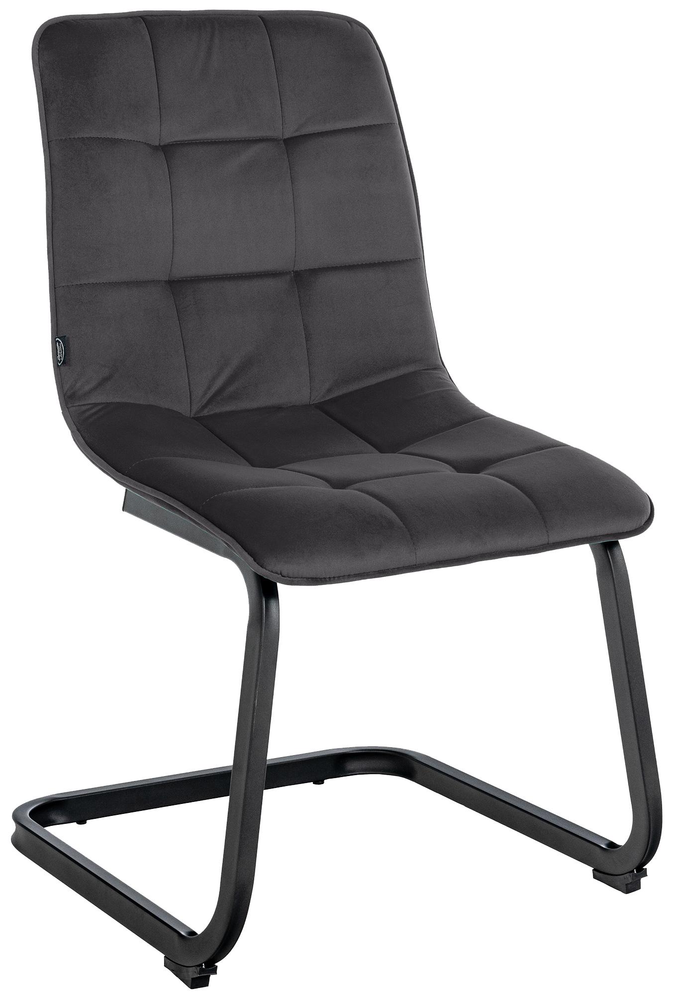 Esszimmerstuhl Vermont Samt | homemem39