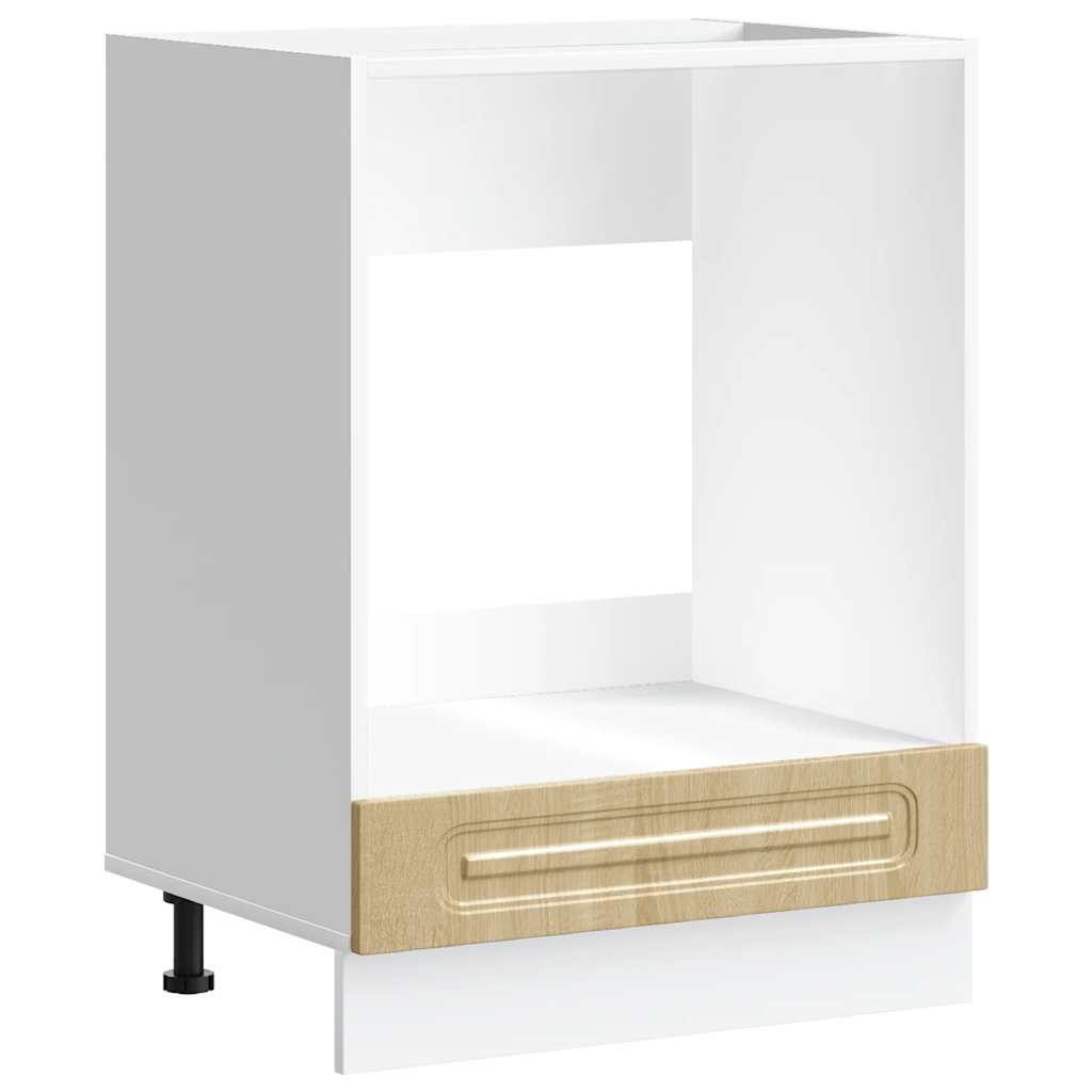 Armadio per Forno Kalmar Rovere Sonoma in Legno Multistrato - homemem39