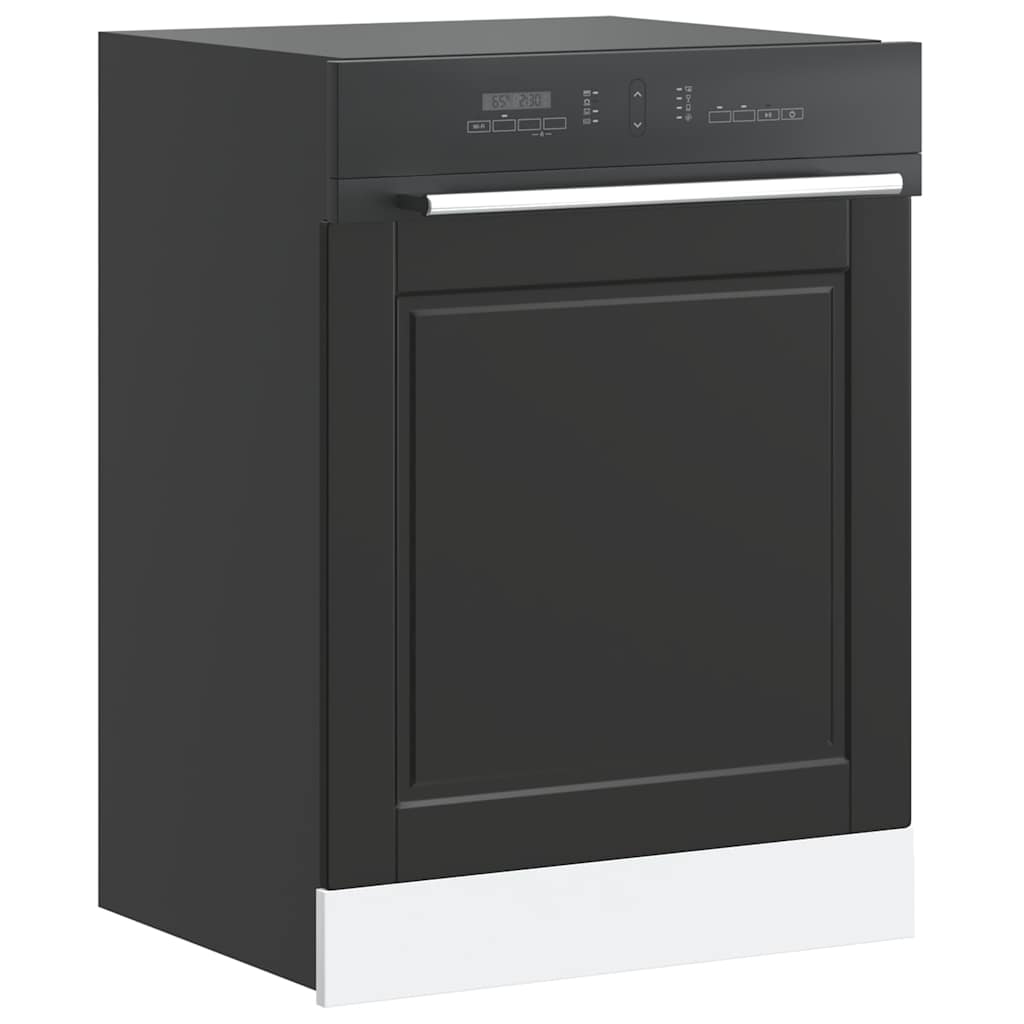 Pannello Lavastoviglie Porto Nero 60x1,5x67 cm in Truciolato - homemem39