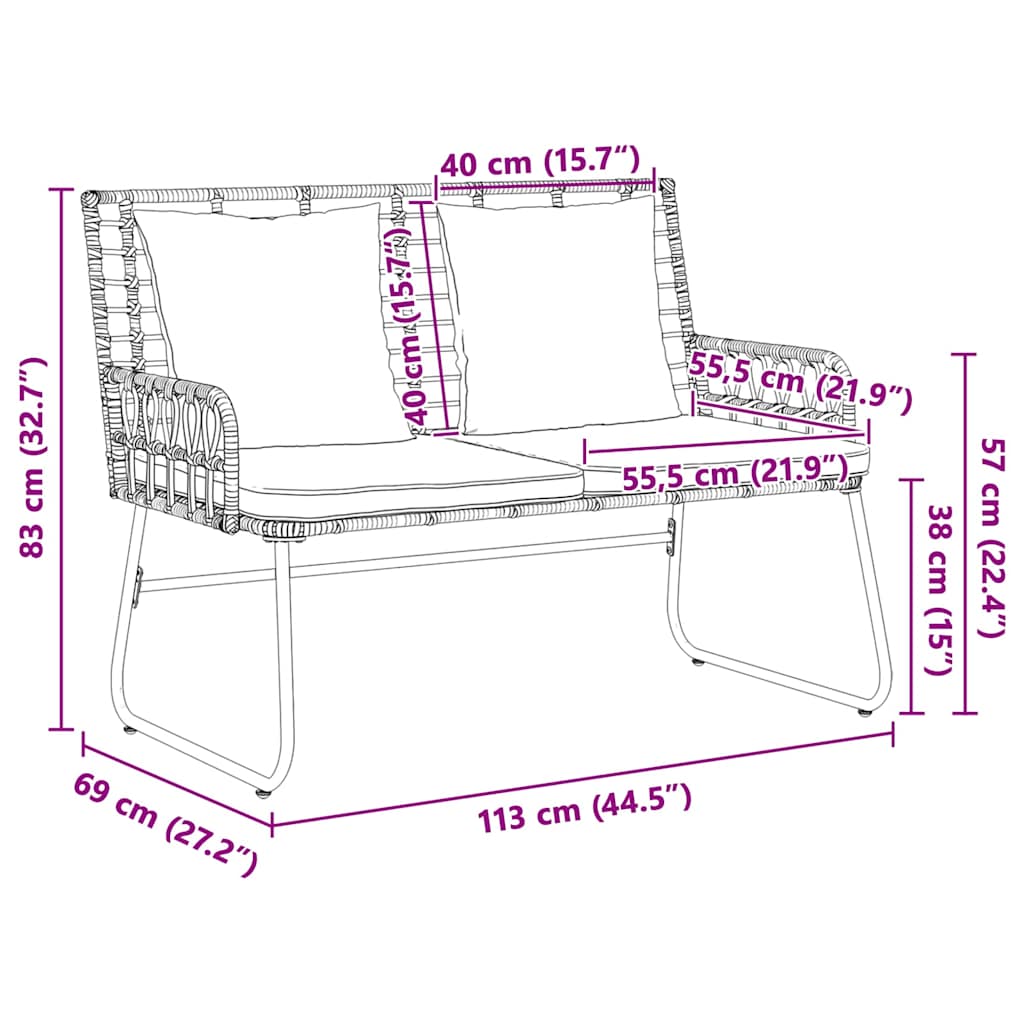 Panchina da giardino Marrone e Crema polyrattan | homemem39