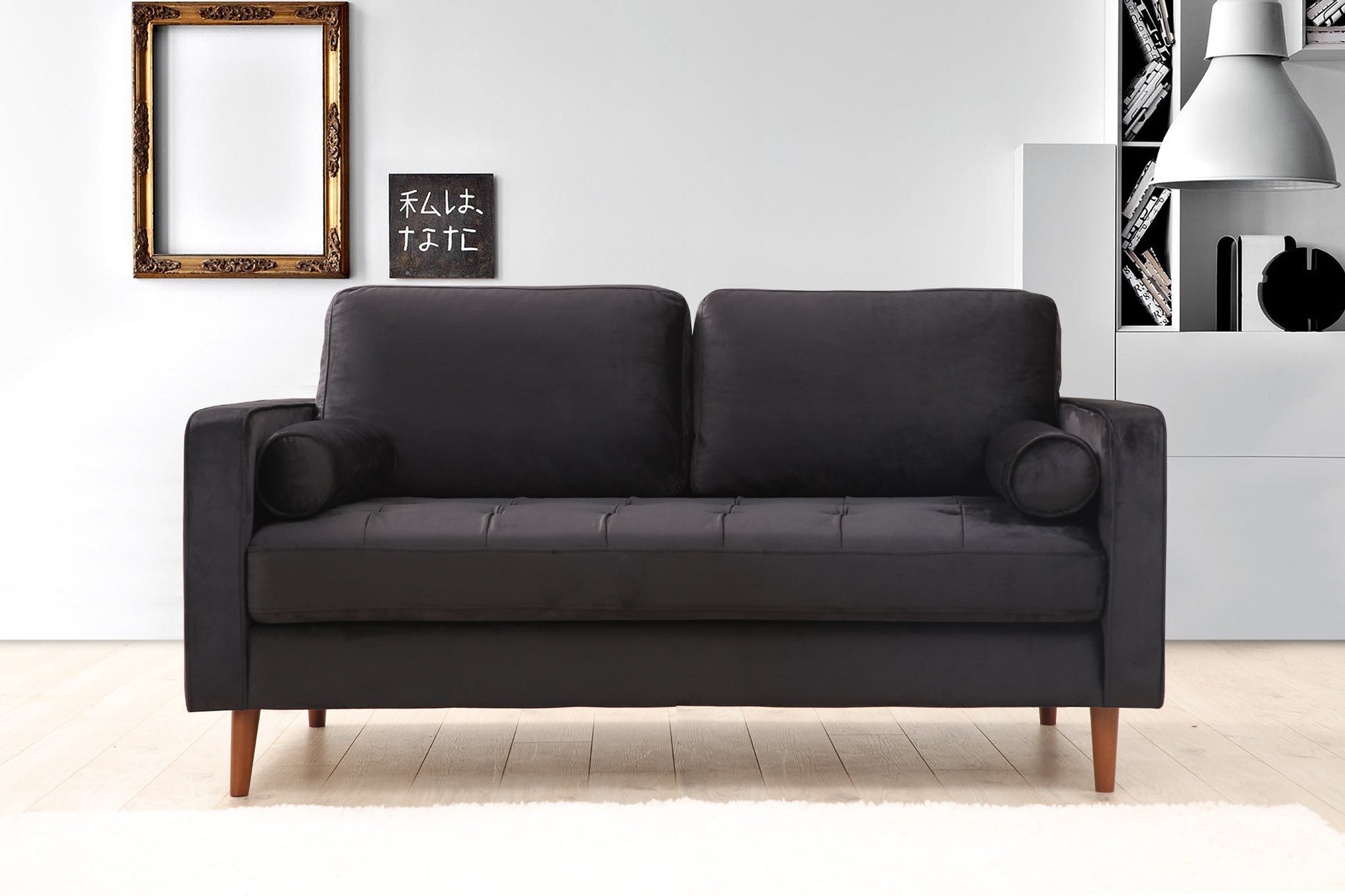 2-Seat Sofa | homemem39