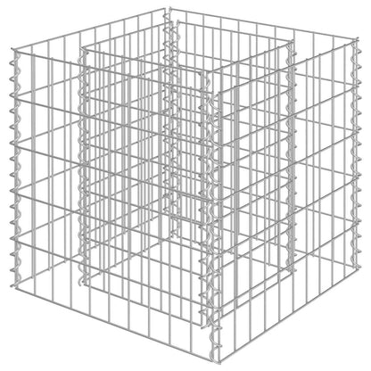 Gabbione Letto Rialzato in Acciaio Zincato 50x50x50 cm | homemem39