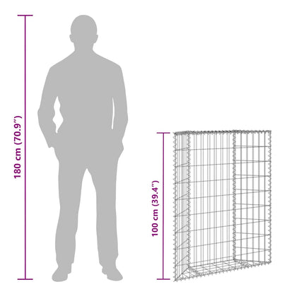 Gabion Raised Bed Trapeze Galvanized Steel 80x20x100 cm