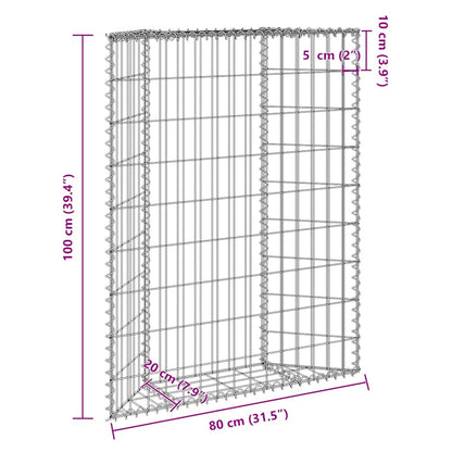 Gabion Raised Bed Trapeze Galvanized Steel 80x20x100 cm