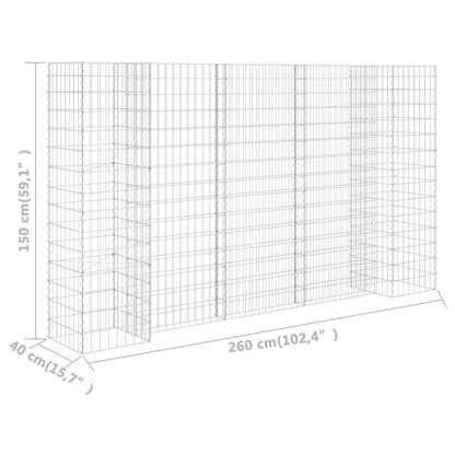Gabbione Fioriera ad "H" in Filo di Acciaio 260x40x150 cm - homemem39