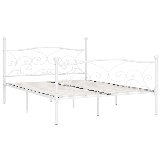 Giroletto con Doghe Bianco in Metallo 200x200 cm | homemem39