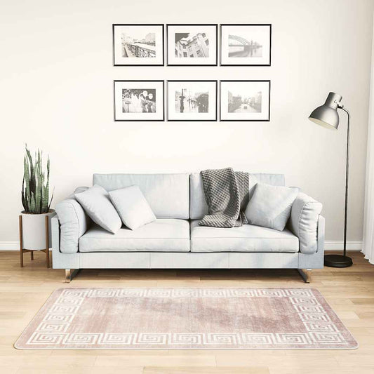 Tappeto Lavabile 80x150 cm Beige Antiscivolo