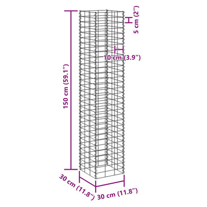 Fioriere Rialzate Gabbione 4 pz 30x30x50/100/150/200 cm Ferro