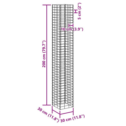 Fioriere Rialzate Gabbione 4 pz 30x30x50/100/150/200 cm Ferro