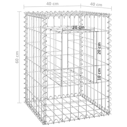 Cesti a Gabbione a Torre 2 pz 40x40x60 cm in Ferro | homemem39