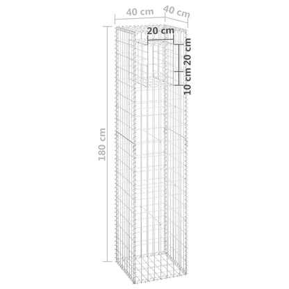Cesti a Gabbione a Torre 2 pz 40x40x180 cm in Ferro | homemem39