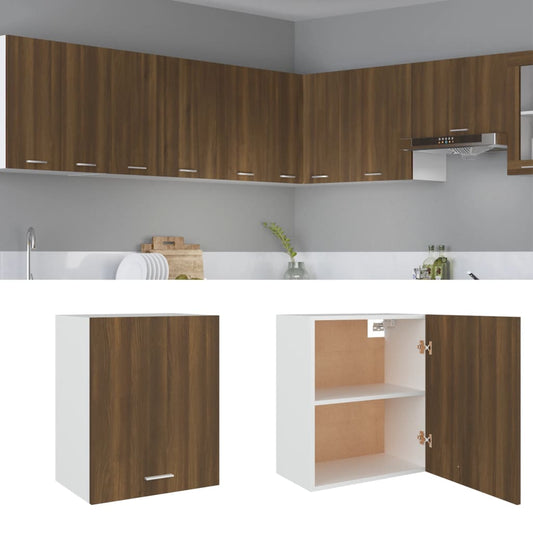 Mobile Pensile “Lyon” Rovere Marrone 50x31x60 cm - homemem39