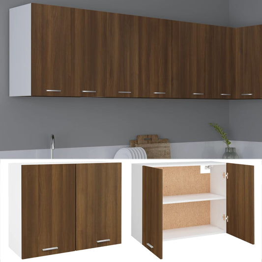 Mobile Pensile “Lyon” Rovere Marrone 80x31x60 cm - homemem39