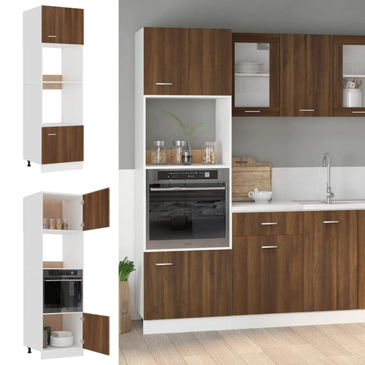 Armadio Microonde “Lyon” Rovere Marrone 60x57x207 cm - homemem39