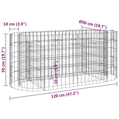 Gabbione con Letto Rialzato in Acciaio Zincato 120x50x50 cm | homemem39