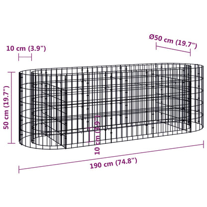 Gabbione con Letto Rialzato in Acciaio Zincato 190x50x50 cm | homemem39