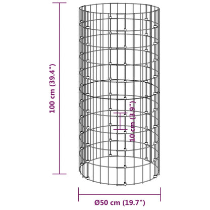 Compostiera da Giardino Ø50x100 cm in Acciaio Zincato | homemem39