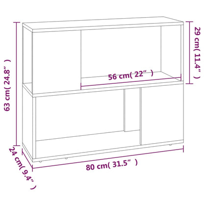 Libreria/Divisorio Rovere Marrone 80x24x63 cm | homemem39
