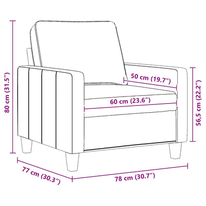 Poltrona Crema 60 cm in Tessuto | homemem39