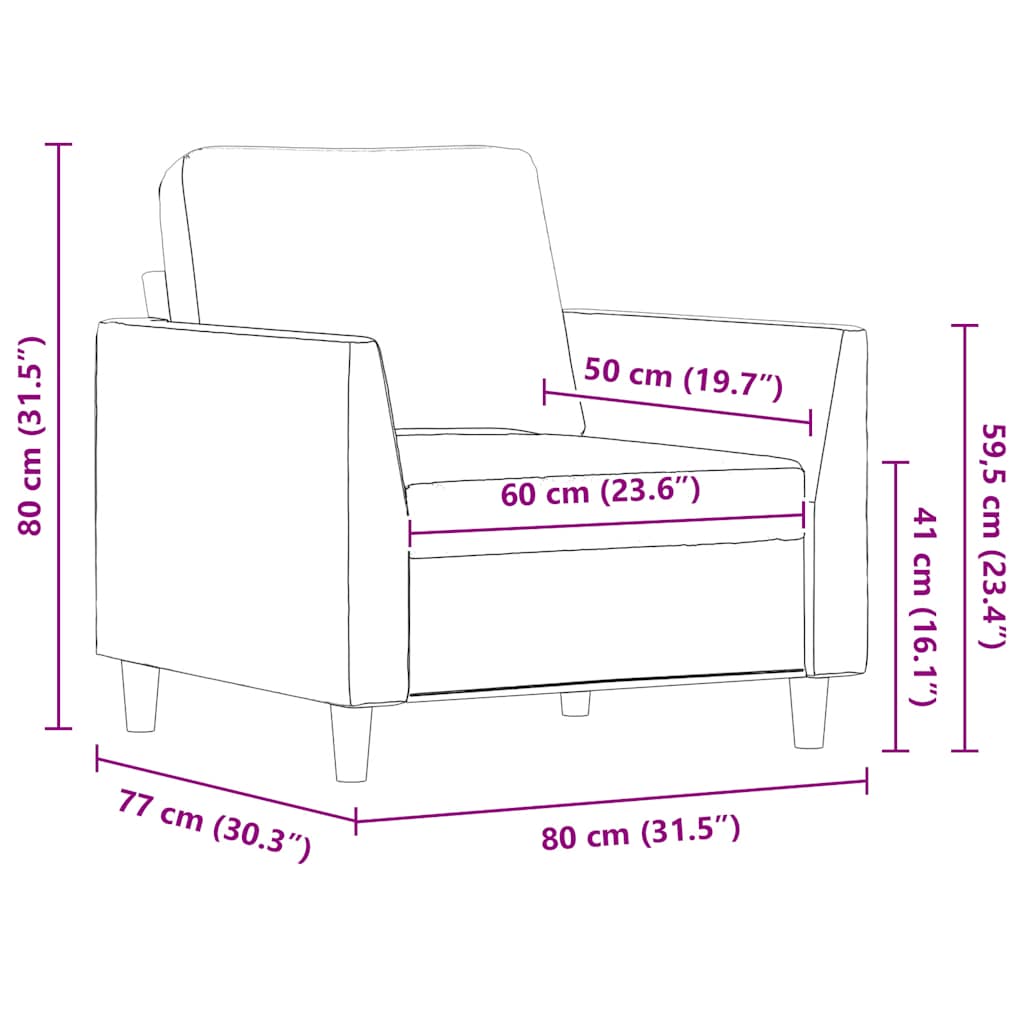 Poltrona Crema 60 cm in Similpelle | homemem39