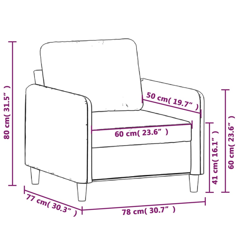 Poltrona Crema 60 cm in Tessuto | homemem39