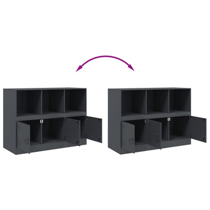 Credenza Antracite 99x39x73 cm in Acciaio - homemem39