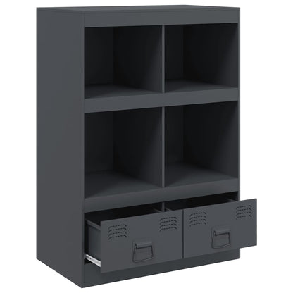 Credenza Antracite 67x39x95 cm in Acciaio | homemem39