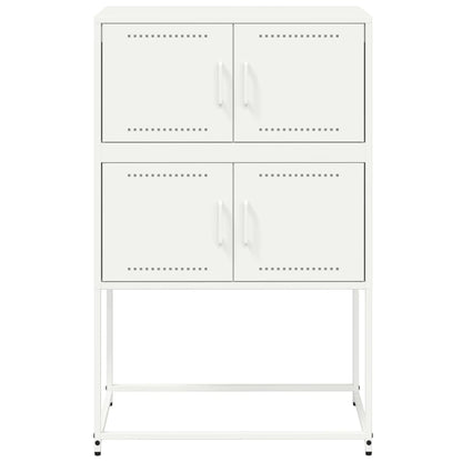 Credenza Bianca 68,5x38,5x107 cm in Acciaio | homemem39