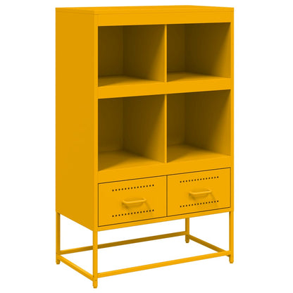 Credenza Giallo Senape 68x39x111,5 cm in Acciaio - homemem39