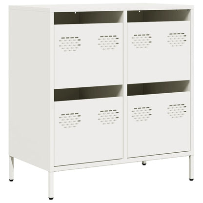 Credenza Bianca 68x39x73,5 cm in Acciaio Laminato a Freddo - homemem39