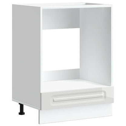 Armadio per Forno Kalmar Bianco Lucido in Legno Multistrato
