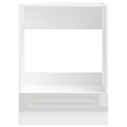 Armadio per Forno Kalmar Bianco Lucido in Legno Multistrato