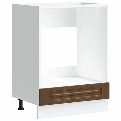 Armadio per Forno Kalmar Rovere Marrone in Legno Multistrato - homemem39