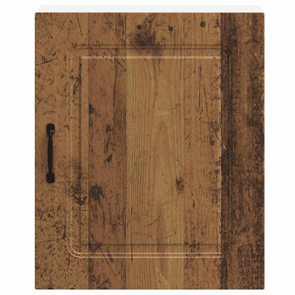 Pensili da cucina 2 pz Kalmar in Legno Multistrato Legno Antico | homemem39