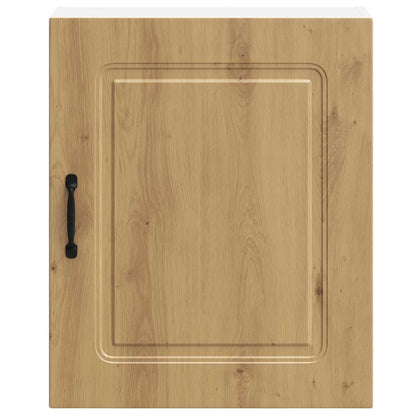 Pensile da cucina Kalmar in Legno Multistrato Rovere Artigianale | homemem39