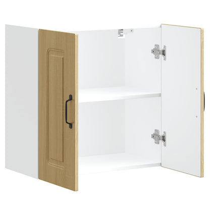 Pensile da Cucina Kalmar Rovere Sonoma in Legno Multistrato - homemem39