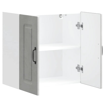 Pensile da Cucina Kalmar Grigio Cemento in Legno Multistrato - homemem39