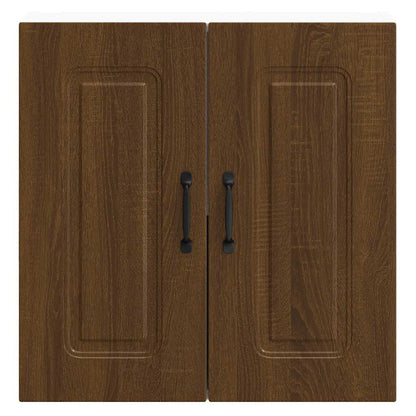 Pensile da Cucina Kalmar Rovere Marrone in Legno Multistrato - homemem39