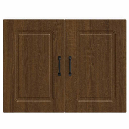 Pensile da Cucina Kalmar Rovere Marrone in Legno Multistrato - homemem39