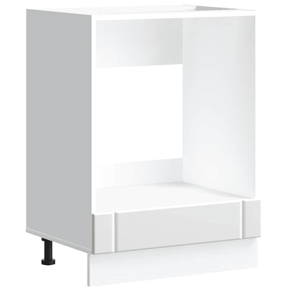 Armadio Forno Lucca Bianco in Legno Multistrato - homemem39