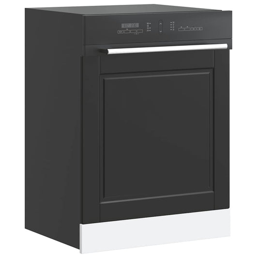 Pannello Lavastoviglie Porto Nero 60x1,5x57 cm in Truciolato