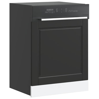 Pannello Lavastoviglie Porto Nero 60x1,5x67 cm in Truciolato - homemem39