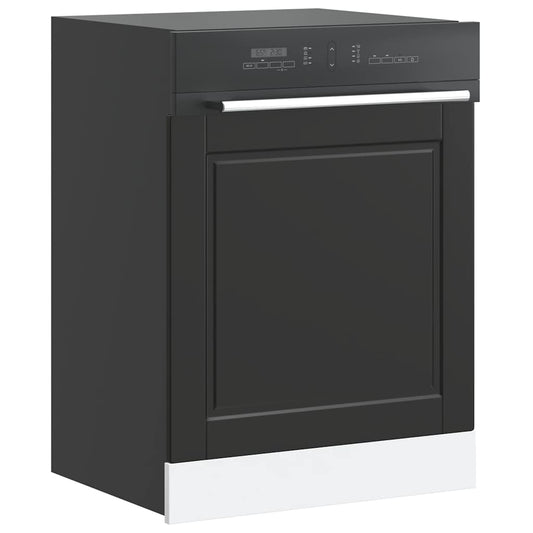 Pannello Lavastoviglie Porto Nero 60x1,5x67 cm in Truciolato - homemem39