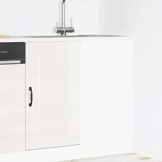 Base da Cucina Kalmar Bianco Lucido in Legno Multistrato - homemem39