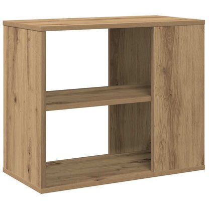 Mobiletto Laterale Rovere Artigianale 60x30x50 cm Multistrato | homemem39