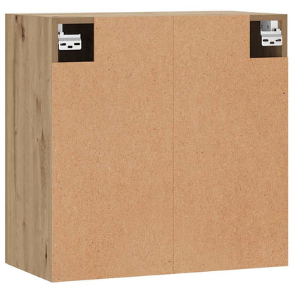 Armadietto a Muro Rovere Artigianale 60x31x60 cm in Truciolato | homemem39