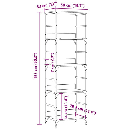 Libreria Rovere Artigianale 50x33x153 cm in Truciolato | homemem39