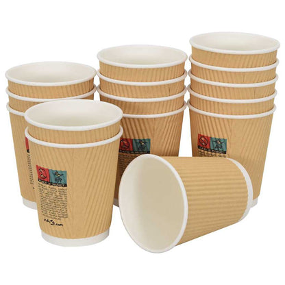 Bicchieri da Caffè in Carta 500 pz 8oz 200ml Marrone | homemem39