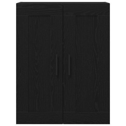 Mobile a muro Rovere Nero 69,5 x 34 x 90 cm Legno multistrato
