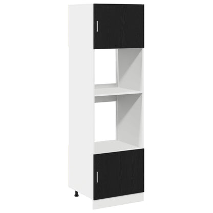 Armadio pensile Rovere Nero 60 x 57 x 207 cm Legno multistrato | homemem39